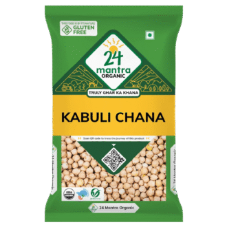 24 Mantra Organic Unpolished Kabuli Chana/Chole - 500gms