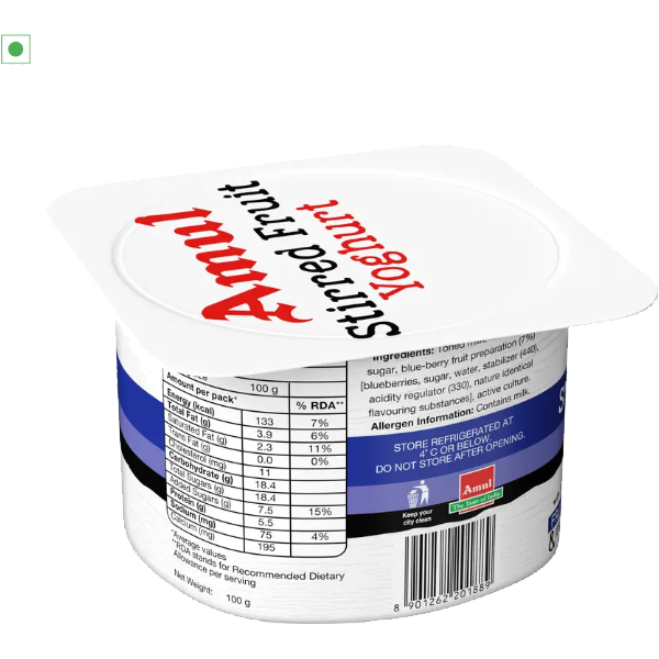 Blueberry Flavored Yogurt Buleberry Yoghurt (100 g)