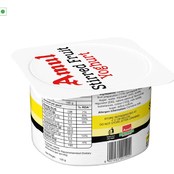 Pineapple Flavored Yogurt Pineapple Yoghurt (100 g)