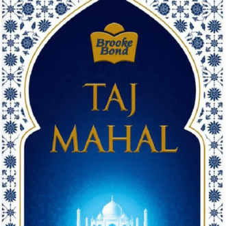 Taj Mahal Tea Box <br> (500 g)